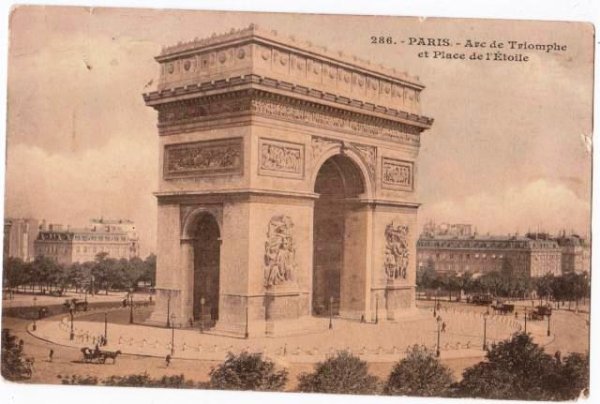 画像1: フランス　パリ  凱旋門 (1)
