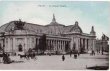 画像1: フランス　パリ 　Le Grand Palais (1)