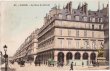 画像1: フランス　パリの風景　La Rue de Rivoli (1)