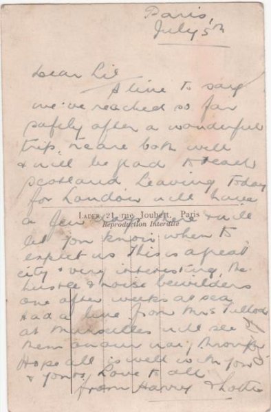 画像2: フランス　パリ  Perspective sur la Rue de Rivoli (2)