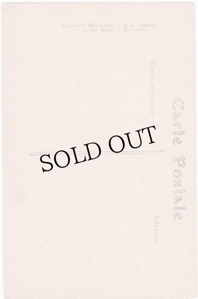 画像2: ベルギー　ブリュッセル　Bruxelles (2)