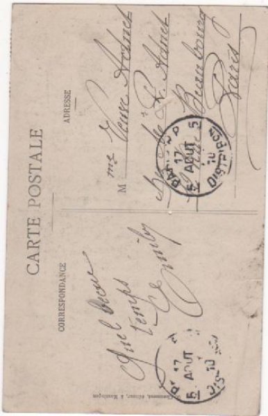 画像2: フランス　Montlucon シャトー (2)