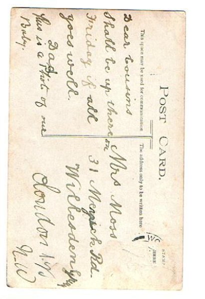 画像2: 学校　大好きなおもちゃと記念写真  (2)