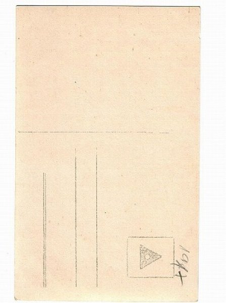 画像2: マンドリンを持つ女性 (2)