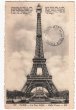 画像1: パリのエッフェル塔　フランス (1)
