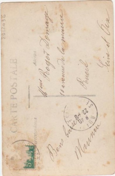 画像2: 薔薇のお花と男の子 (2)