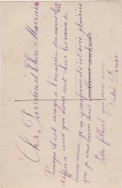 画像2: 薔薇のお花と男の子 (2)