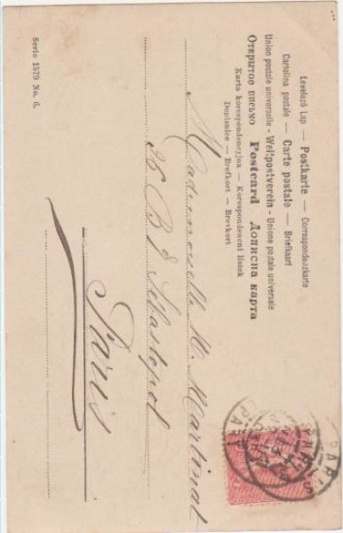 画像2: チェロの練習に疲れてしまった女の子 (2)