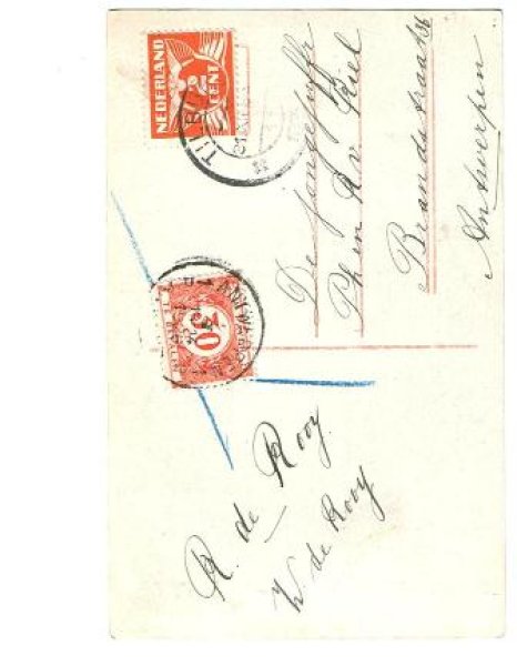 画像2: 冬の女の子 (2)