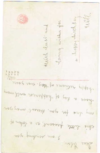 画像2: 美しい女の子　横顔 (2)