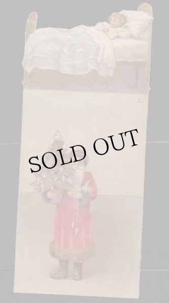 画像2: サンタさんと子ども　クリスマスグリーティングカード (2)