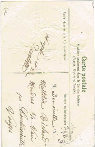 画像2: クリスマスカード バイオリンを弾く天使 (2)