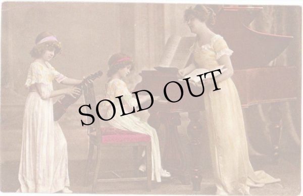 画像1: 音楽のレッスン　バイオリンとピアノ (1)