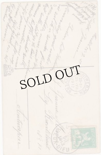 画像2: 音楽のレッスン　バイオリンとピアノ (2)