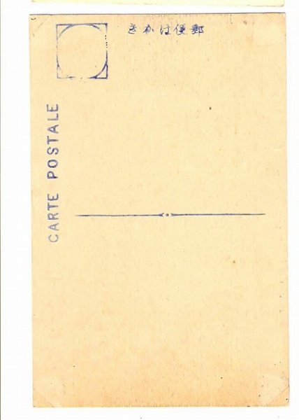 画像2: 和歌山県　商品陳列所 (2)