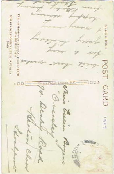 画像2: 本を読むジョアン (2)