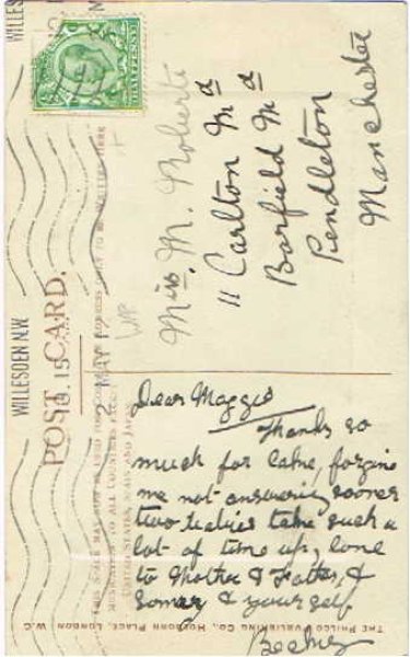 画像2: お風呂バスタブの中の女の子ベティ (2)