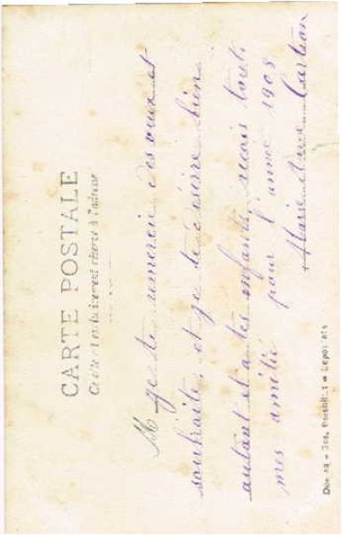 画像2: 薔薇のお花と女の子たち (2)