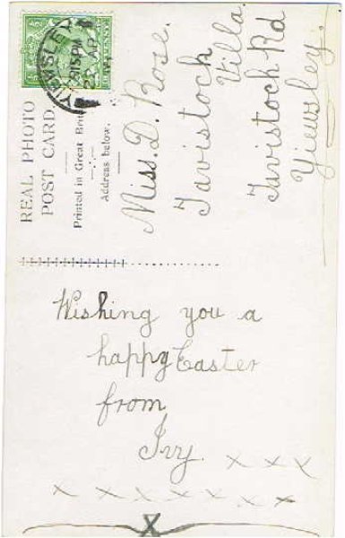 画像2: ピエロの女の子と椅子 (2)