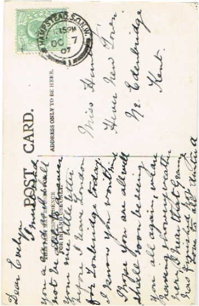 画像2: お薬の時間です!お人形と女の子 Dolly's Physic Time (2)