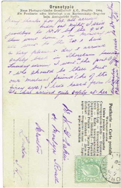 画像2: 帽子の女の子 (2)