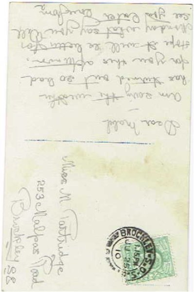 画像2: お洗濯をする女の子達 (2)