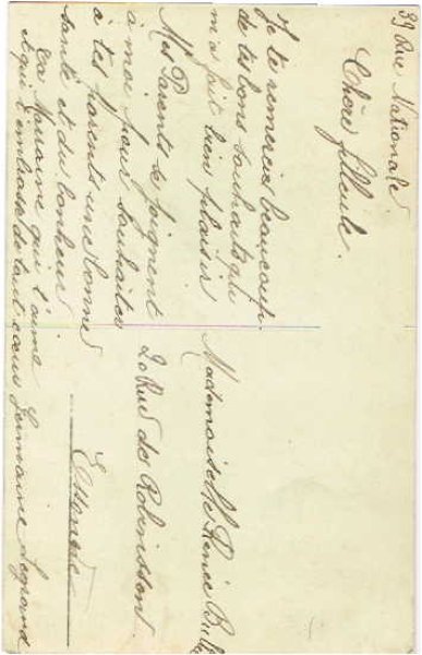 画像2: お人形と女の子 (2)