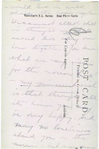 画像2: お花かごと女の子たち (2)