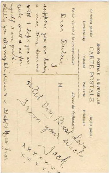 画像2: 女の子のティータイム (2)