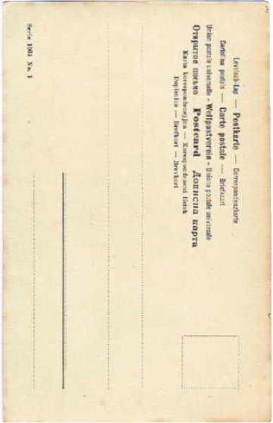 画像2: 犬と女の子 (2)