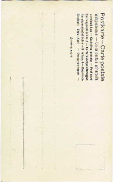 画像2: 冬の女の子 (2)