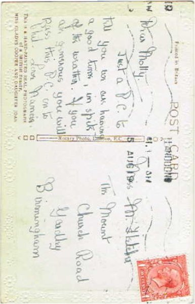 画像2: ジョアン (2)