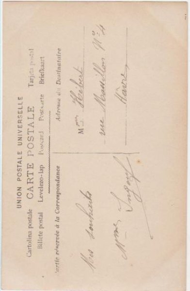 画像2: お花と女の子 フランス (2)