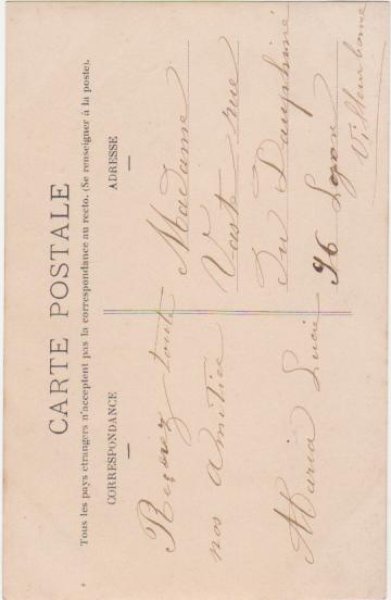 画像2: 女の子 (2)