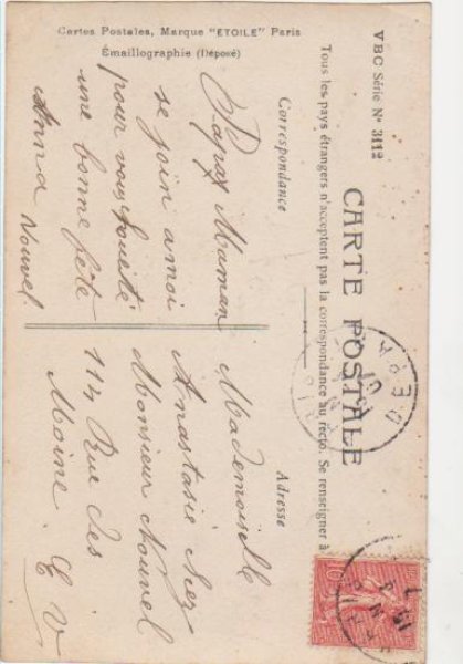 画像2: チューリップのお花と女の子 フランス (2)