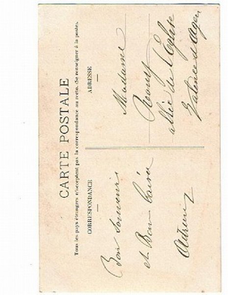 画像2: お花と女の子 フランス (2)