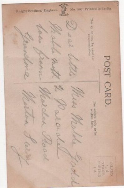 画像2: お人形さんと女の子 (2)