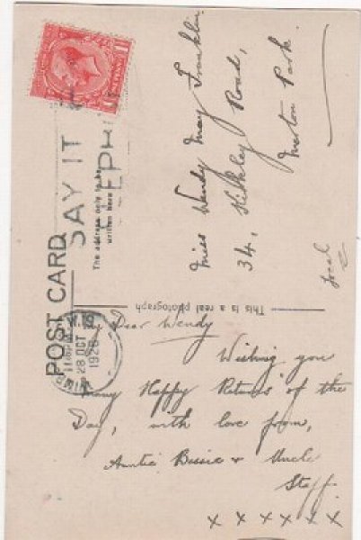 画像2: お人形さんと女の子 (2)