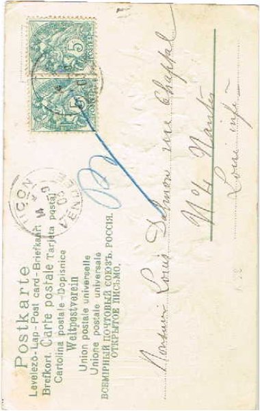 画像2: パーティにお呼ばれされた猫たち Helena Maguire (2)