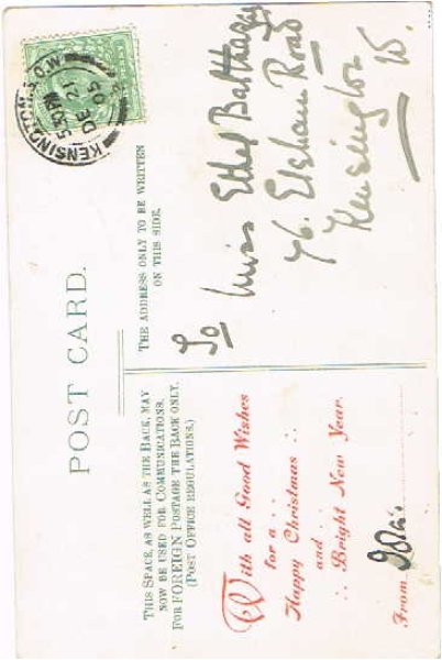 画像2: 猫の運動会 徒競走 Helena Maguire (2)