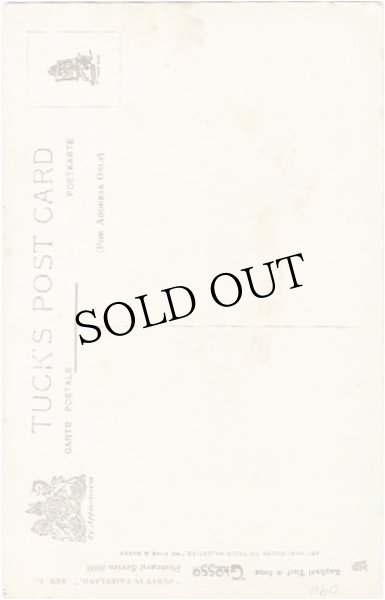 画像2: パイプを吹く王様猫　G.Barnes (2)