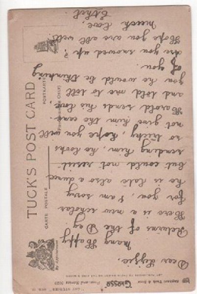 画像2: 立たされ坊主猫 G.Barnes (2)