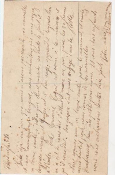 画像2: お花と女の子 (2)