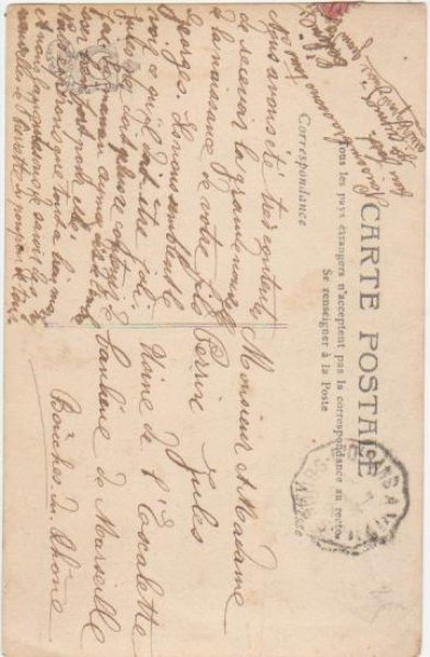 画像2: 冬の女の子 マフ (2)