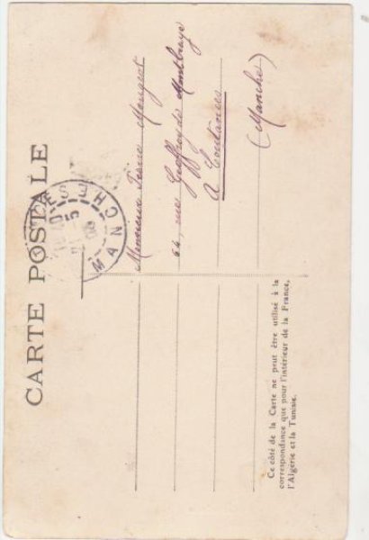 画像2: 遊ぶ姉妹 (2)