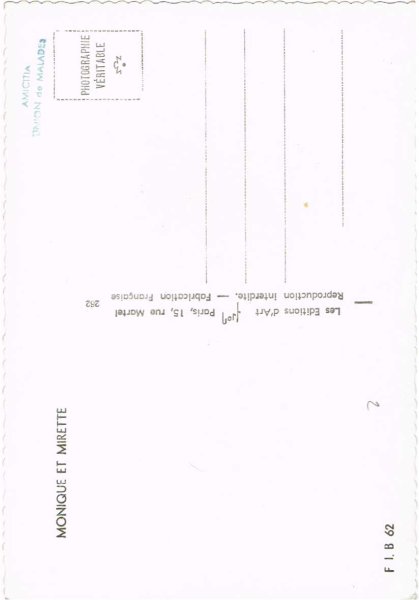 画像2: 犬と女の子  (2)