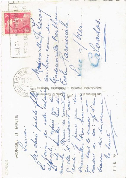 画像2: 犬と女の子 おやすみの時間 (2)