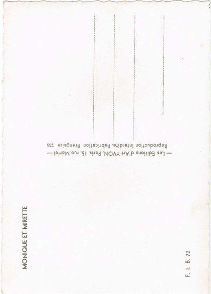 画像2: 犬と女の子 おやすみの時間 (2)