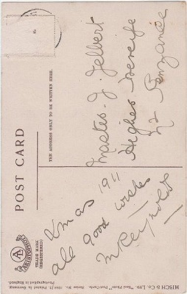 画像2: キスをする男の子と女の子 (2)