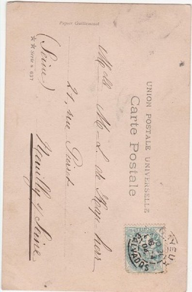 画像2: お花と女の子 (2)